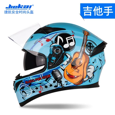 Motosiklet kaskı (dəbilqə) – Racing Style Safety Helmet - guitarist-m