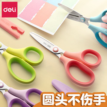 ����������ͯС�Ͱ�ȫ�׃��@С���ӱ�yʽ���g������ճ�z�����o��