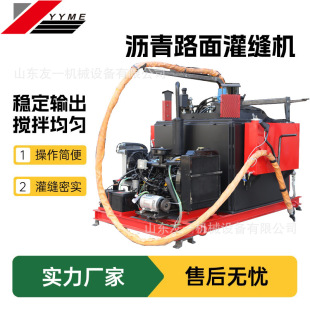�a�ޞr���z��p�C �R·�ѿp���a���z�C �R·�ѿp��p�C