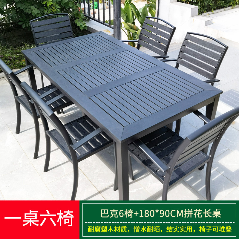 벅스 6체어_180_90cm 패치워크 롱테이블