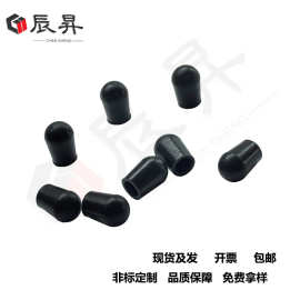橡胶pvc保护塑料帽外螺纹硅胶保护帽套管外套喷塑末端保护套