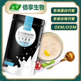��N���ش��ͷ����� �F؛���l��͵��׷��̲�oem�N�Ƽӹ�����