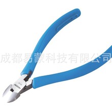 �ձ�HOZAN��ɽ N-32�Q�� ΢������ ����и�~��