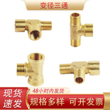 �����׃���~��ͨ���ˮů����D���^����z�ݼy������ͨˮ�ܽ��^