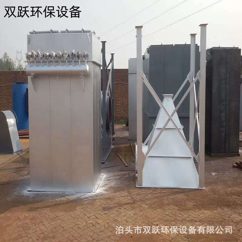 不锈钢布袋除尘设备车间高温环保装置工业粉尘收集脉冲除尘器定制