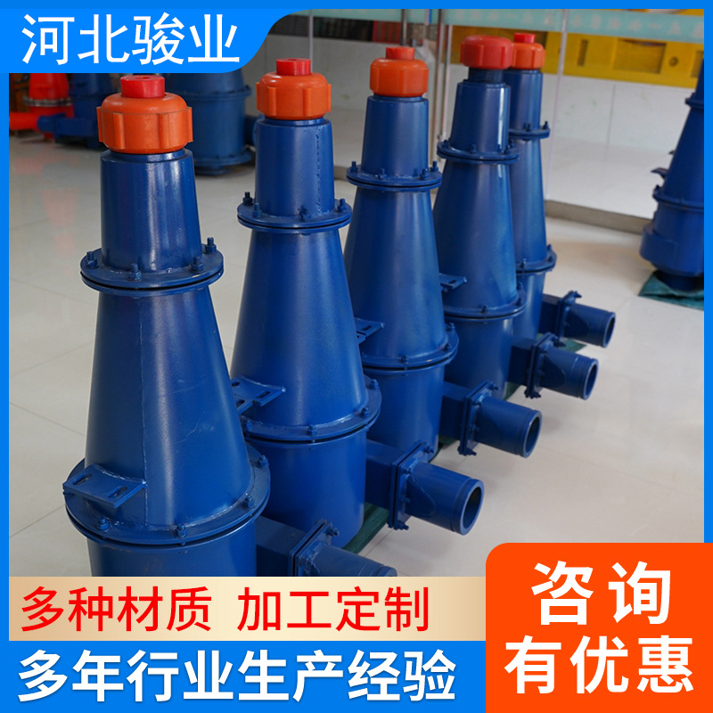 厂家生产 聚氨酯清扫器 皮带清扫刮版刮刀 聚氨酯皮带清扫器