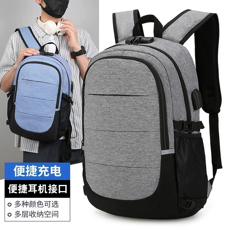 Многофункциональная сумка для ноутбука Мужская двойная спина большая емкость usb мужская бизнес-сумка через плечо премиум-смысл рюкзак