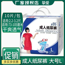 ���۳��˼���ѝ��̖L�a��Ů��������|�Ӻ��򲻝��������Юa�D