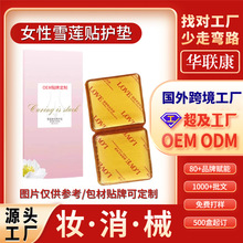 ѩɏNo|ӹ 羳ʿo| DŮ˽̎ݱoNS