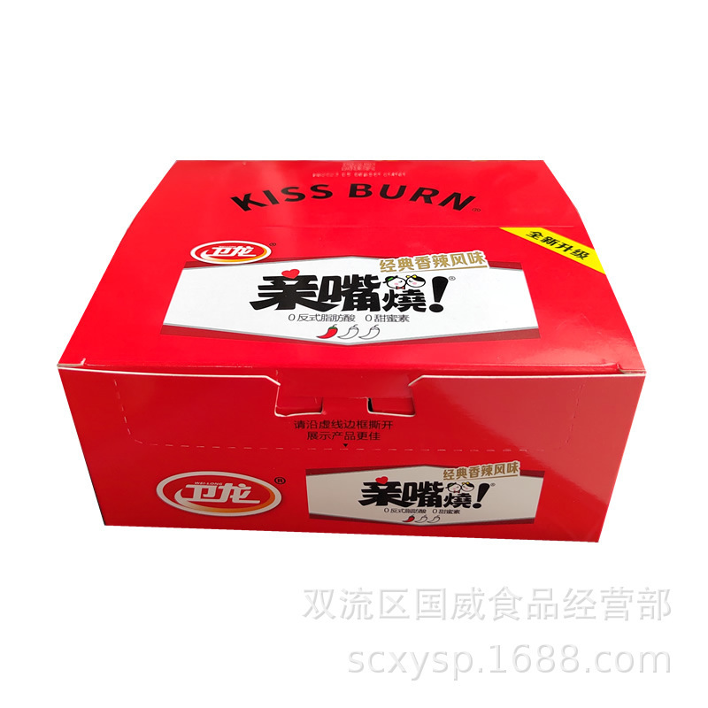 Weilong ラージグルテンスパイシースティック、スパイシースティック、小スパイシースティック、豆腐皮、Weilong スナック、スパイシースティック、スパイシーシーツリート、昆布、こんにゃくスナック卸売|undefined