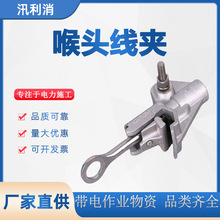 ������I���^���A������10KV������I�߉�AH-4GP���^���A