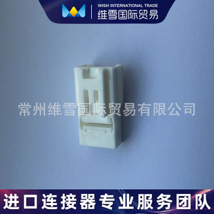DELPHI Delphi connector 15522569 in stock futures supply subject to inquiry