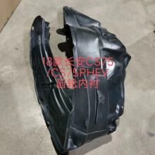 �m���L��18���¿�CS75PLUSǰ��܇݆���r�|������~�Ӱ���r�r��