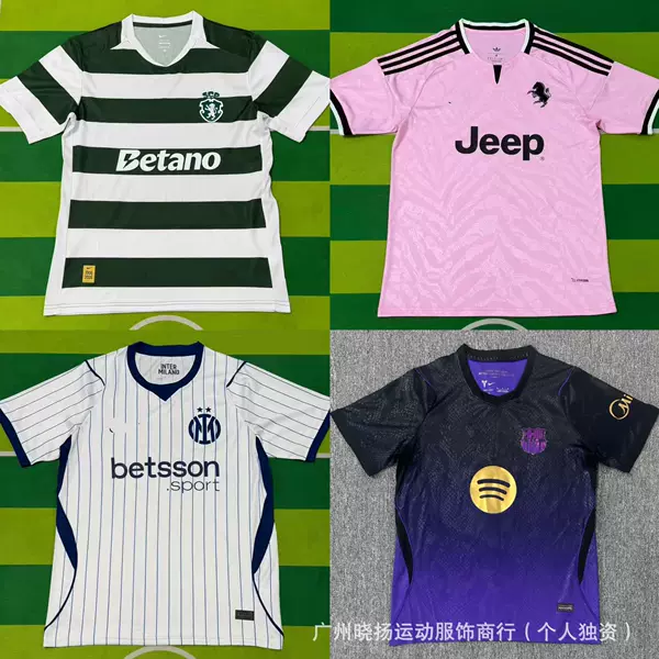 Factory Direct Sales of 2627 New Club Short-Sleeved Fan Edition Barcelona and Real Madrid Football Sports Cross-Border Jerseys Wholesale