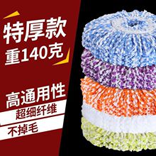 �ϰ��^ͨ�üӺ񲻵�ë��Ʒ�|�����ۼ��޾����D�аѵ��ϲ��^��Q