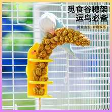 W^ҧAPĵĥ߹߼߲˼ĥʘҧ