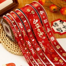 ����C��tɫ�z���Y���b����I������Ԫ���b�ϲ�c�Y�ｉ�����l