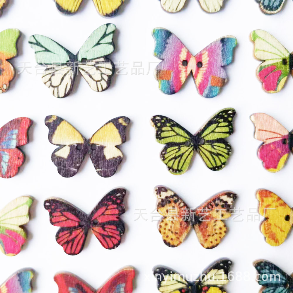 Butterfly(4)