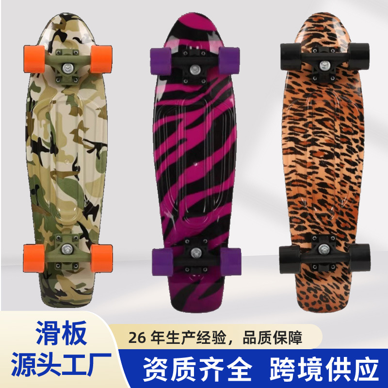 Factory direct supply PP small fish plate plastic small fish plate single warped four-wheel skateboard fish skateboard adult children skateboard