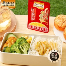 嵭ե˽z30gҎ嵭e̲եСҎɢb