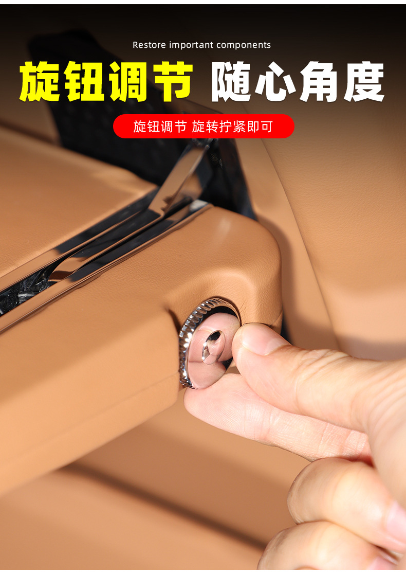 Suitable for Chery Icar V27 Small Table Board, Rear Seat Dining Tray, Small Table Board with Wireless Charging, Car Seat and Table V27 Modification Parts