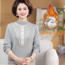 �������b�ӽq�Ӻ�ë�±�ů�����������Ů���������^�ȴ�ᘿ���