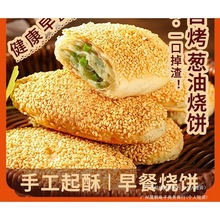 �ǎ���������Ϻ����y�[�����ץ����з���Sǧ����Ʒ���