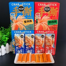 ʳ���^�aз�����˺з������ζԭζ�����k���ҽ�𒼴ʳ�W�tС��ʳ