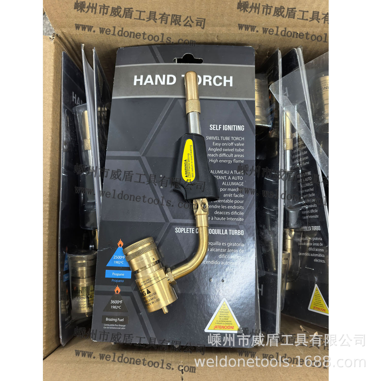 厂家直销 MAPP便携式焊枪 丁烷焊炬  MAPP无氧焊枪