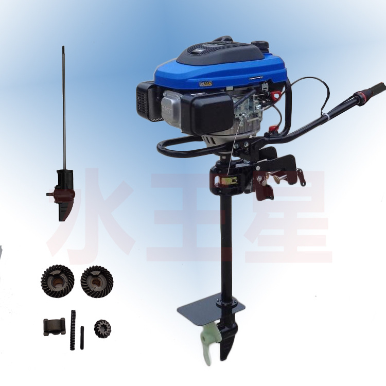 渔船行进器汽油挂桨机小型船用挂机配件厂家批发