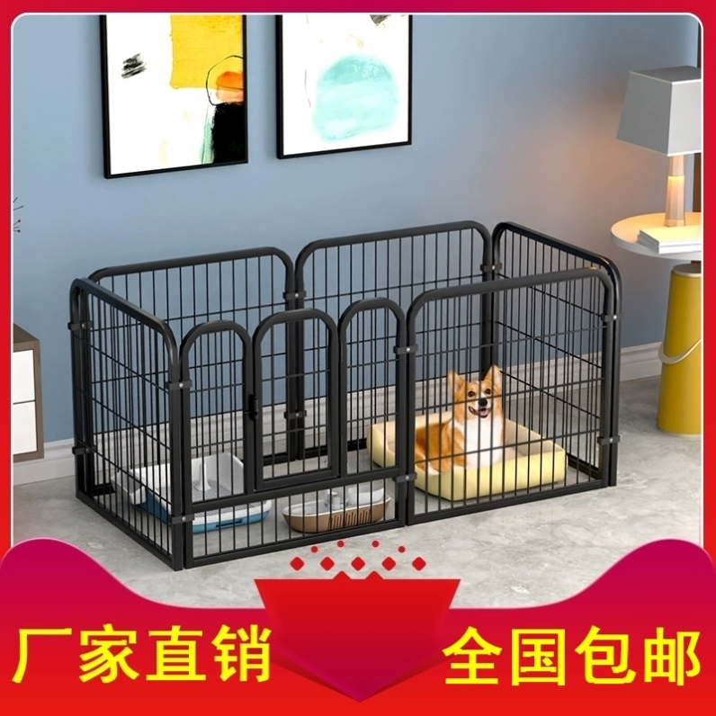 Ограждение для собак Ограждение для собак Ограждение для собак Домашние животные для собак среднего размера