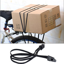 自行车电动摩托车后备箱行李固定捆扎带 弹力行李绳 头盔捆绑绳