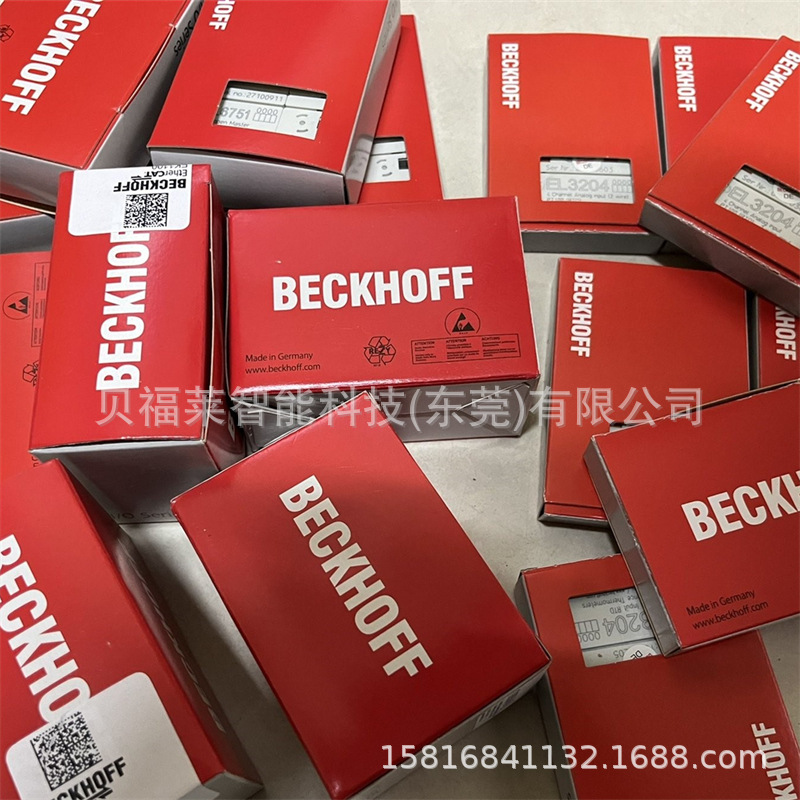 德国KS2612 KS1404倍福模块 总线模块 原装现货议价