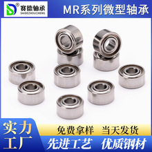 ����ʴ��������420/304����MR52ZZ63 83 84 85 104 105 126 148