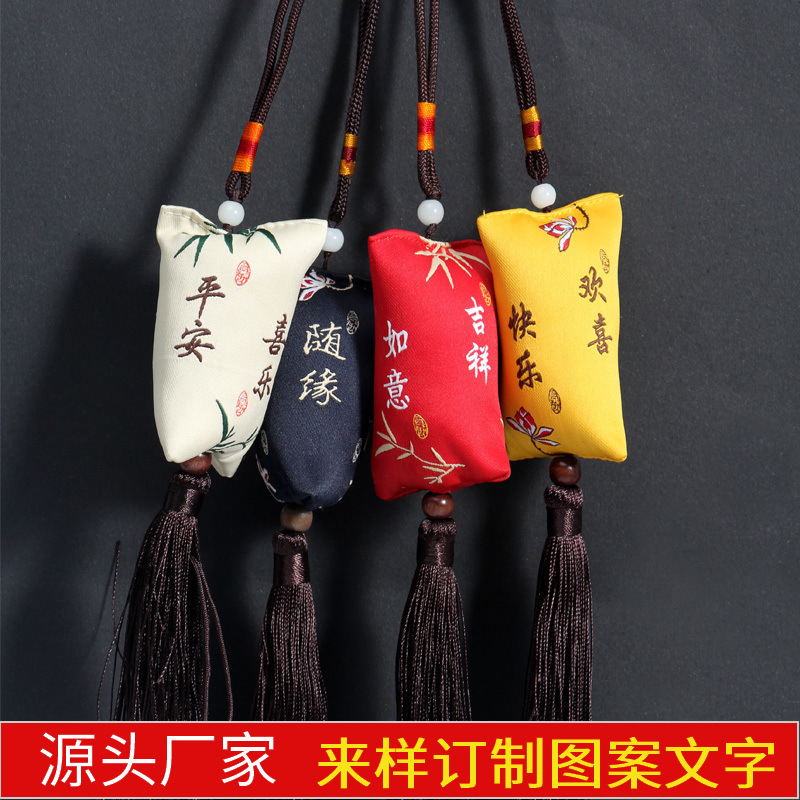 Dragon boat festival traditional Chinese rice-pudding argy wormwood Sachet Mosquito repellent Sachet manual Sachets automobile Pendants company gift