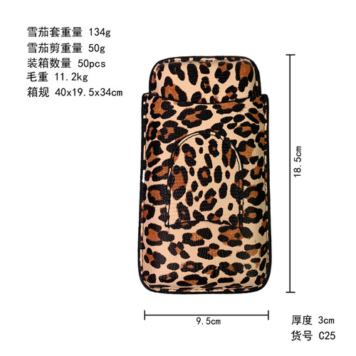 Portable cigar case, cigar cutter, cigar pouch, cigar box, smoking box, Cuban cigar