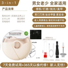 �羳��������һ늄��޼׷��A��жָ�������״�ĥ�๦��ָ�׵�