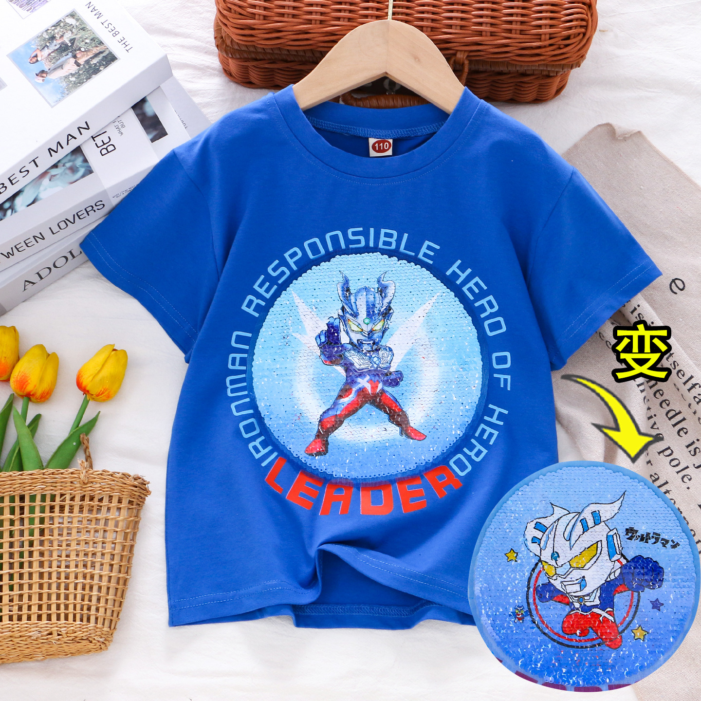 블루 리더 오목 및 볼록 맨