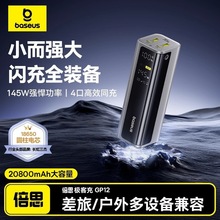 ��˼�O�ͳ�20000����145W�߹��ʴ�������X����Ƅ��Դ�O������