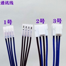 ͨ�������ɭ�W��˹������ݰ��o���ٿv���I��������^ͨӍ�B�Ӿ�