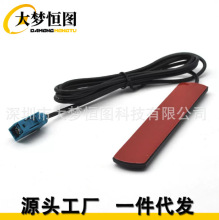 2.4G/GSM/GPRS /4G�쾀�o��wifiģ�K�쾀�NƬֱ���쾀FAKRA�^R