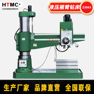 ȫ��Һ��z3063�u��荱��L2��ȫҺ���u��荴����͑ұ�荴�Z3063X20