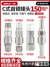 Cʽiٽ^ܿӹȫՉCÚ܌SP