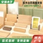 定制实木2026年历底座