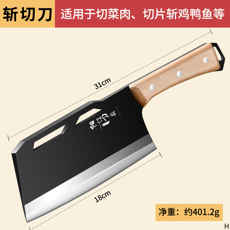 Cuchillo de espesar hueso cuchillo de verduras al por mayor cuchillo de hueso grande espesar casero cortar cuchillo de cocina cuchillo de hueso comercial cuchillo de hueso blanco