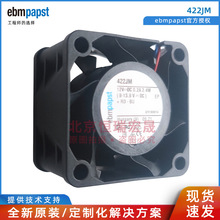 ȫ��ԭװ 422JM ebmpapst 12v��� ������� ����������