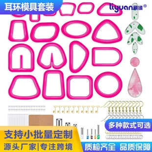 Product Media