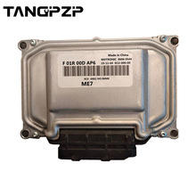 ECU F01R00DAP6 XCE 4RB2 ME7/F01RB0DAP6 ���������������԰�