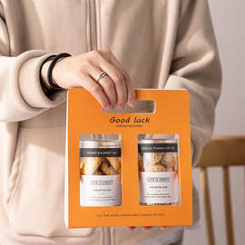 新年饼干包装盒烘焙玛格丽特罐子糖果曲奇牛轧糖密封塑料瓶子手提