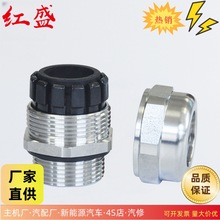 316���P���|��ˮ���^�������m�^316��|�ܷ��